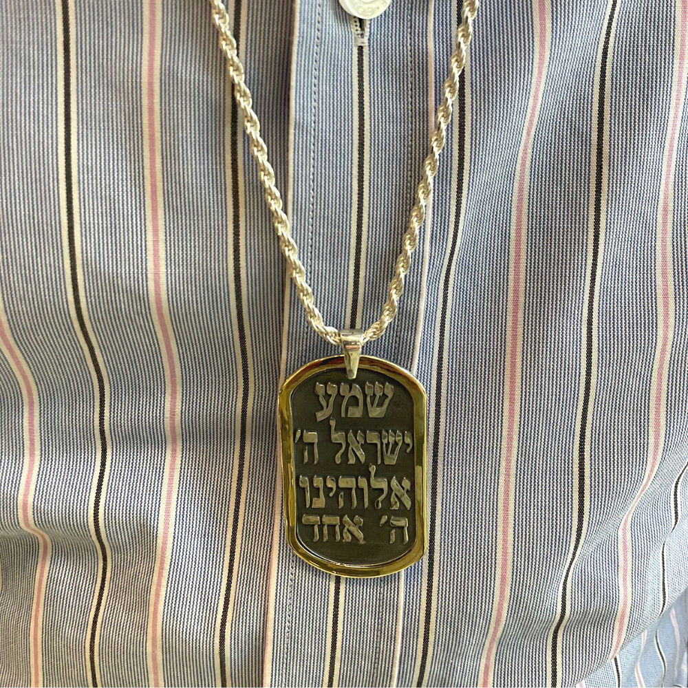 Shema Israel Large Tag Necklace for Men - Silver and Gold