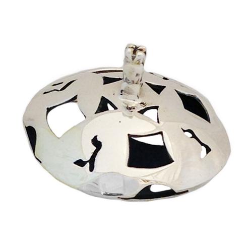 Sterling Silver Round Cutout Hanukkah Dreidel