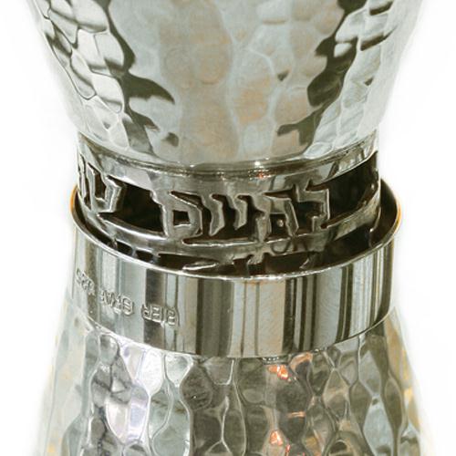 Silver Hammered Shot Glass and Kiddush Cup