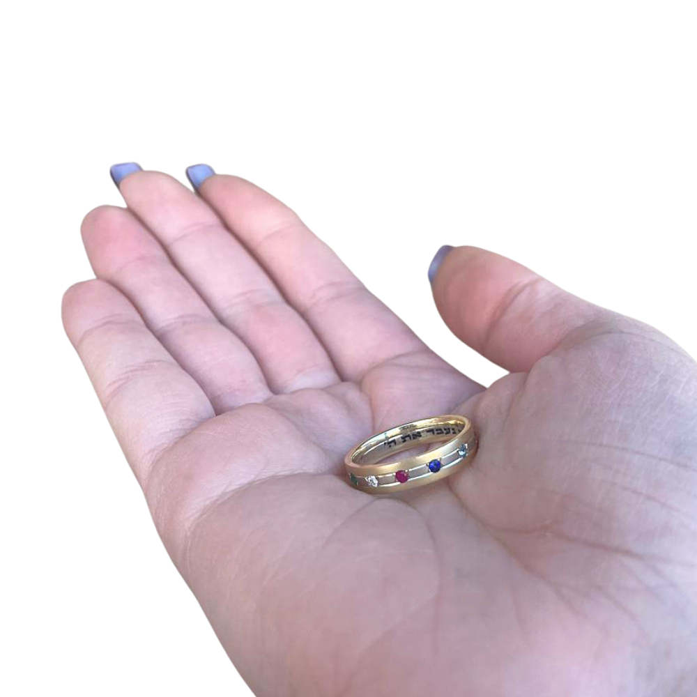 Slim 14k Gold Multicolored Hoshen Gems Wedding Ring Ani Ledodi