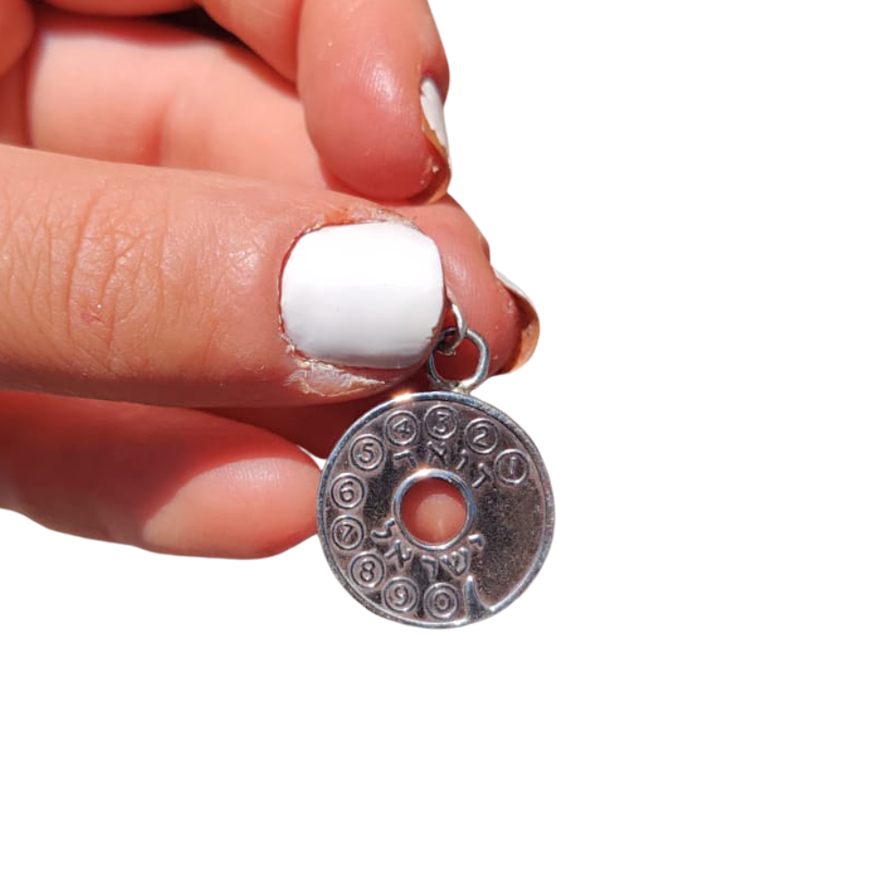 Silver Name ''Asimon'' Pendant - Antique Israeli Phone Token Pendant