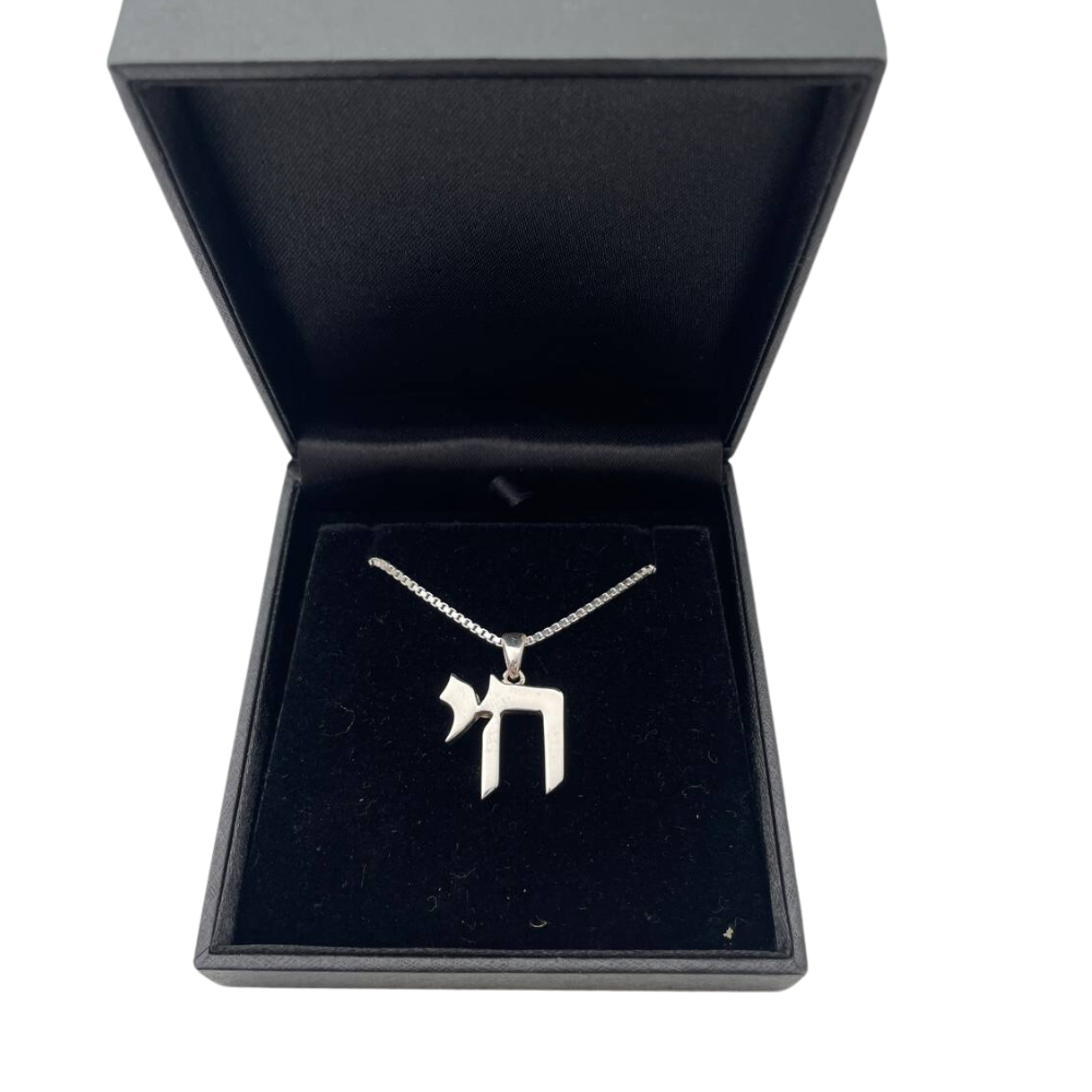 Hebrew Chai Pendant in 925 Sterling Silver Smooth Finish - 19 mm
