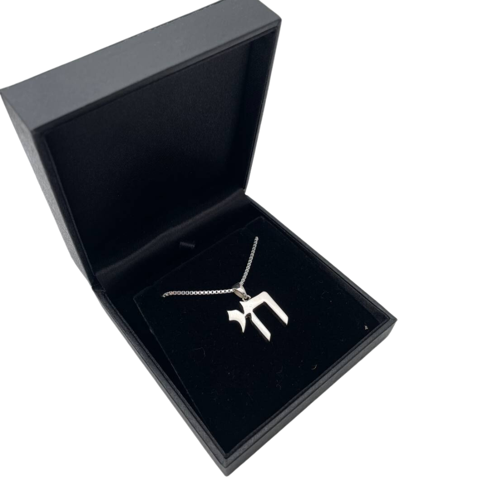 Hebrew Chai Pendant in 925 Sterling Silver Smooth Finish - 19 mm