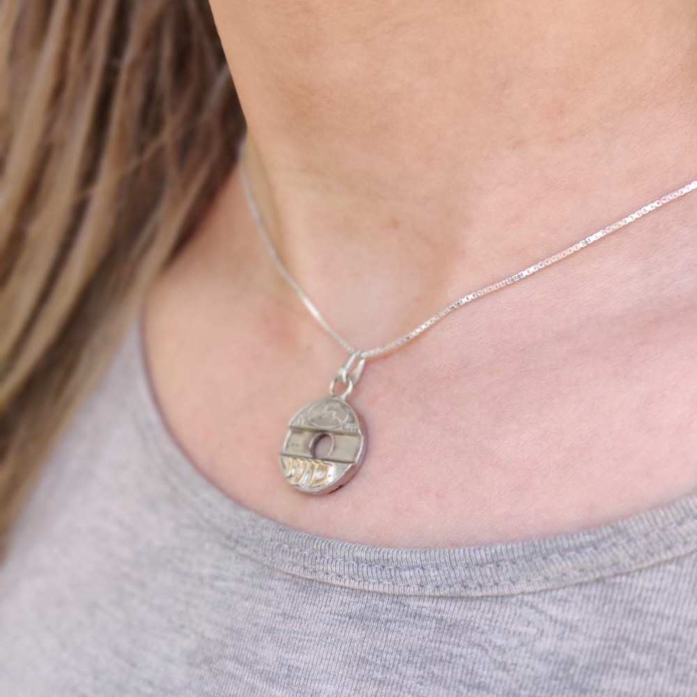 Silver Name ''Asimon'' Pendant - Antique Israeli Phone Token Pendant