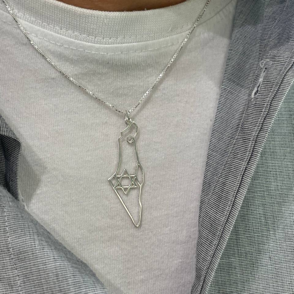 Map of Israel with Star of David Pendant and Chain in Sterling Silver