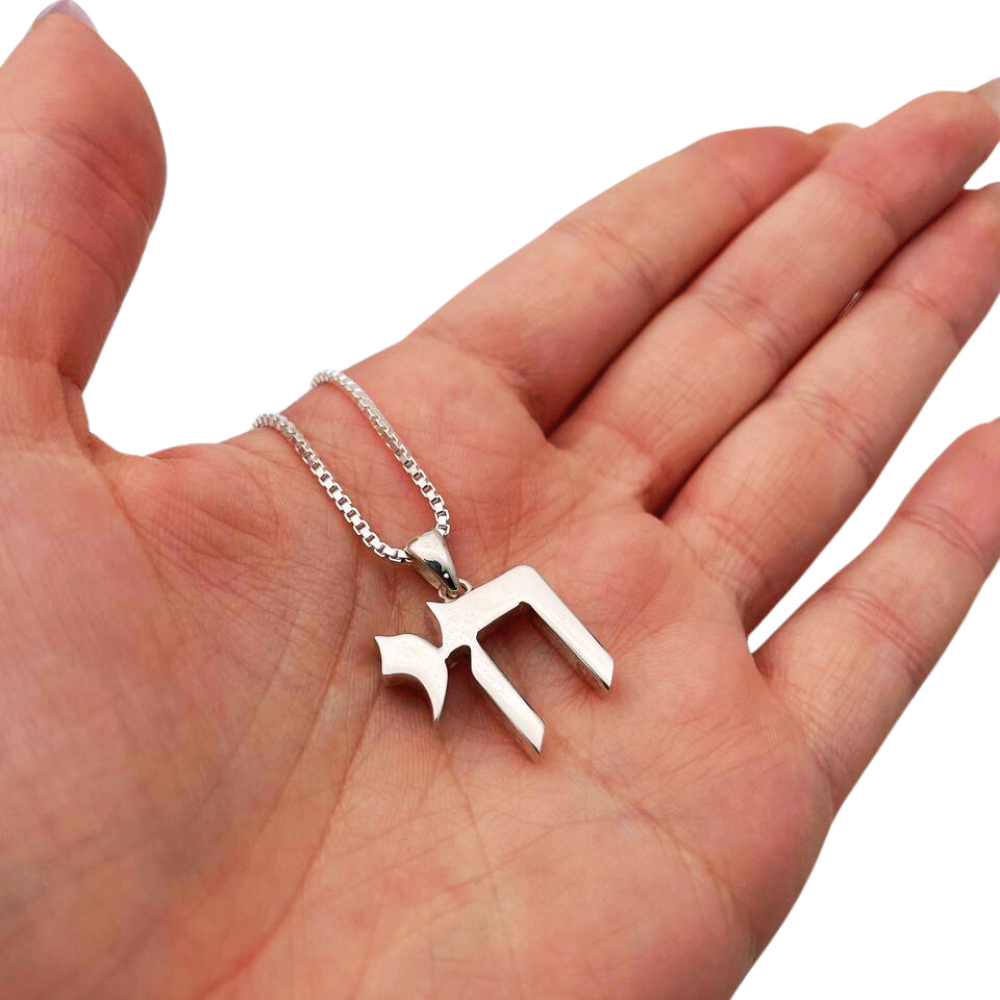 Hebrew Chai Pendant in 925 Sterling Silver Smooth Finish - 19 mm
