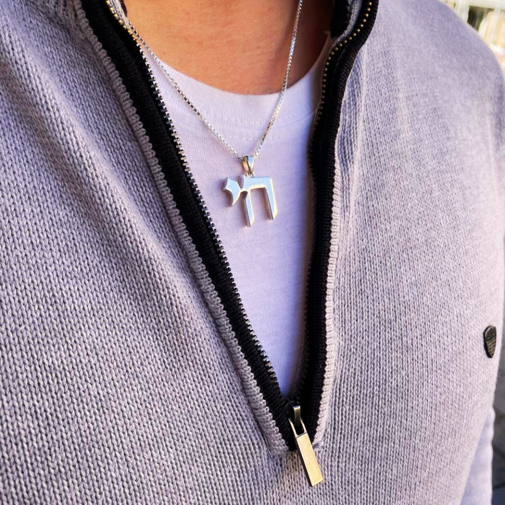 Hebrew Chai Pendant in 925 Sterling Silver Smooth Finish - 19 mm
