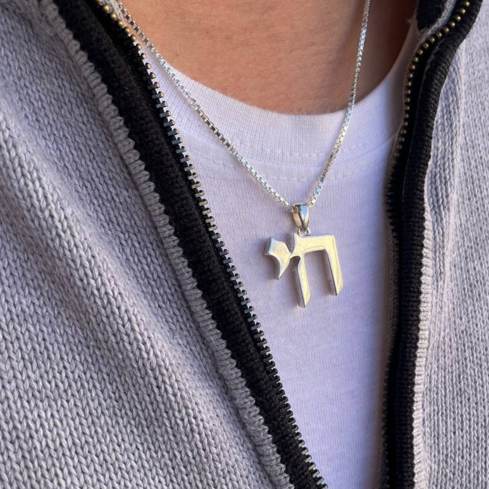 Hebrew Chai Pendant in 925 Sterling Silver Smooth Finish - 19 mm