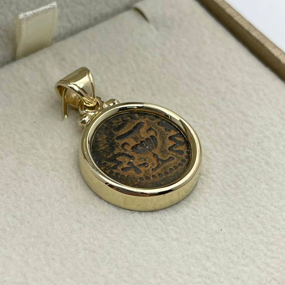 14k Gold Masada Coin Pendant