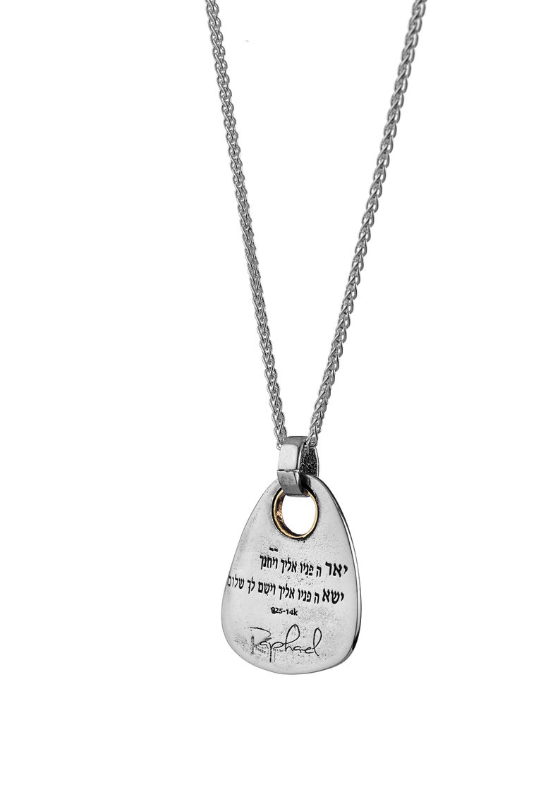 Kohanim Blessing Kabbalah Pendant Necklace Set - 14K Gold and Silver