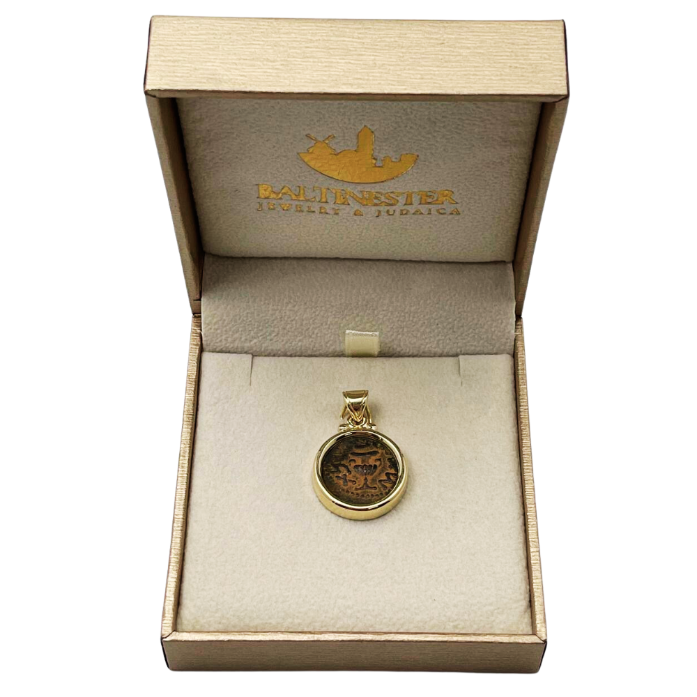 14k Gold Masada Coin Pendant