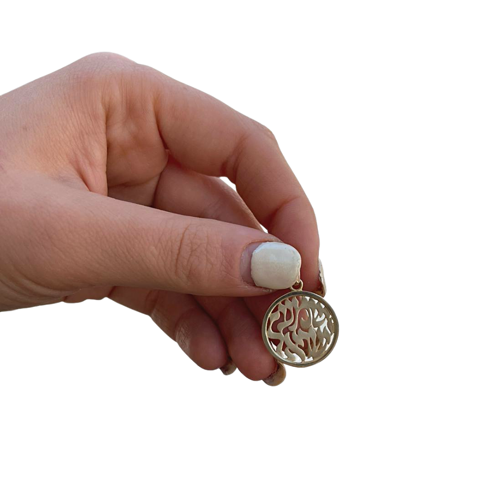 Shema Yisrael Pendant Round Shape - 14K Gold