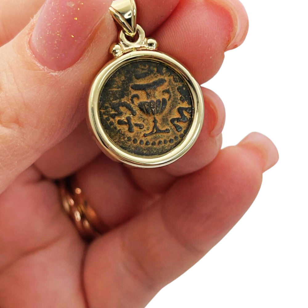 14k Gold Masada Coin Pendant