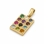 14K Gold Hoshen Pendant with 12 Genuine Gemstones