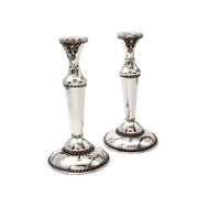 Sterling Silver Filigree Shabbat Candlesticks
