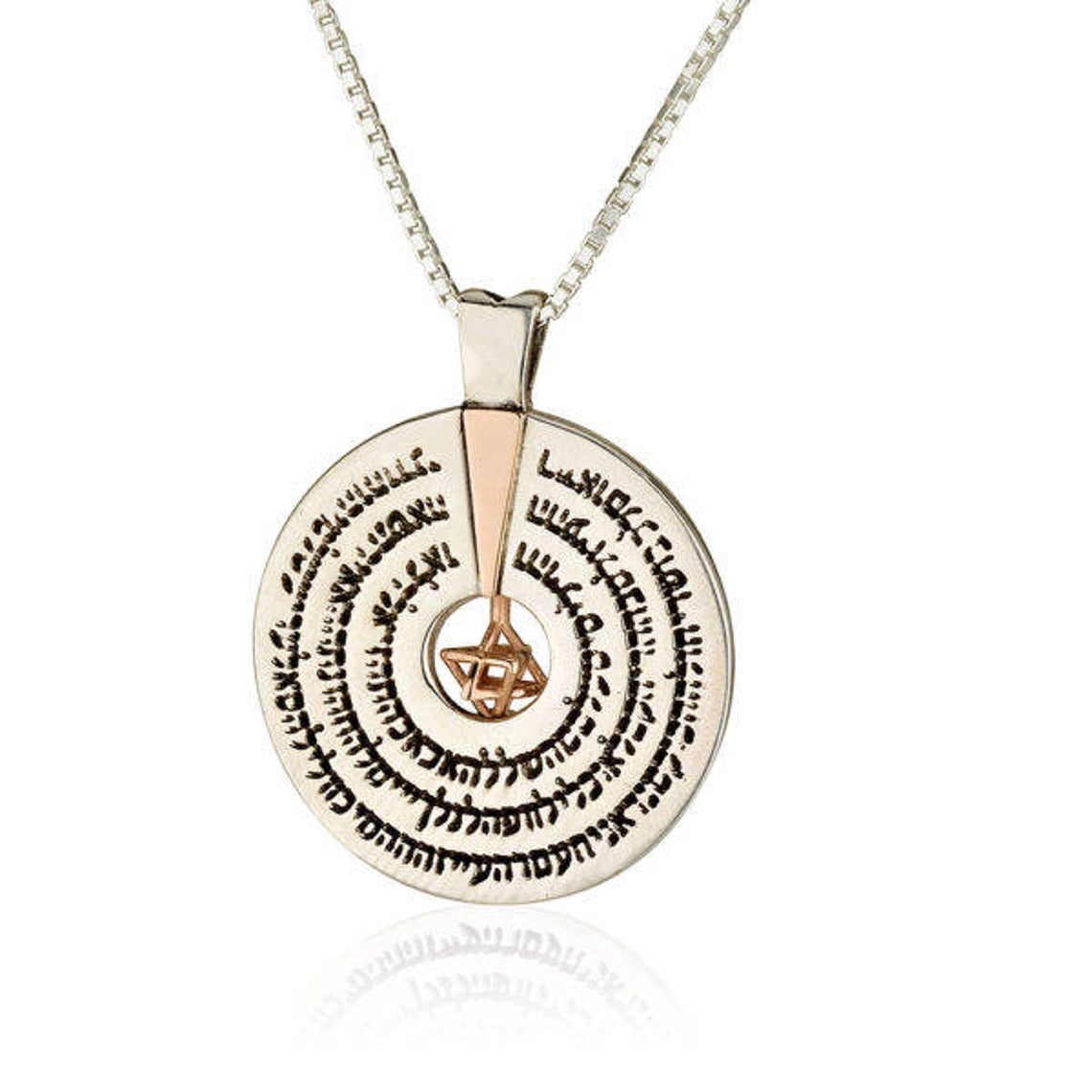Merkaba Kabbalah Spinning Pendant Set 14K Rose Gold and Silver