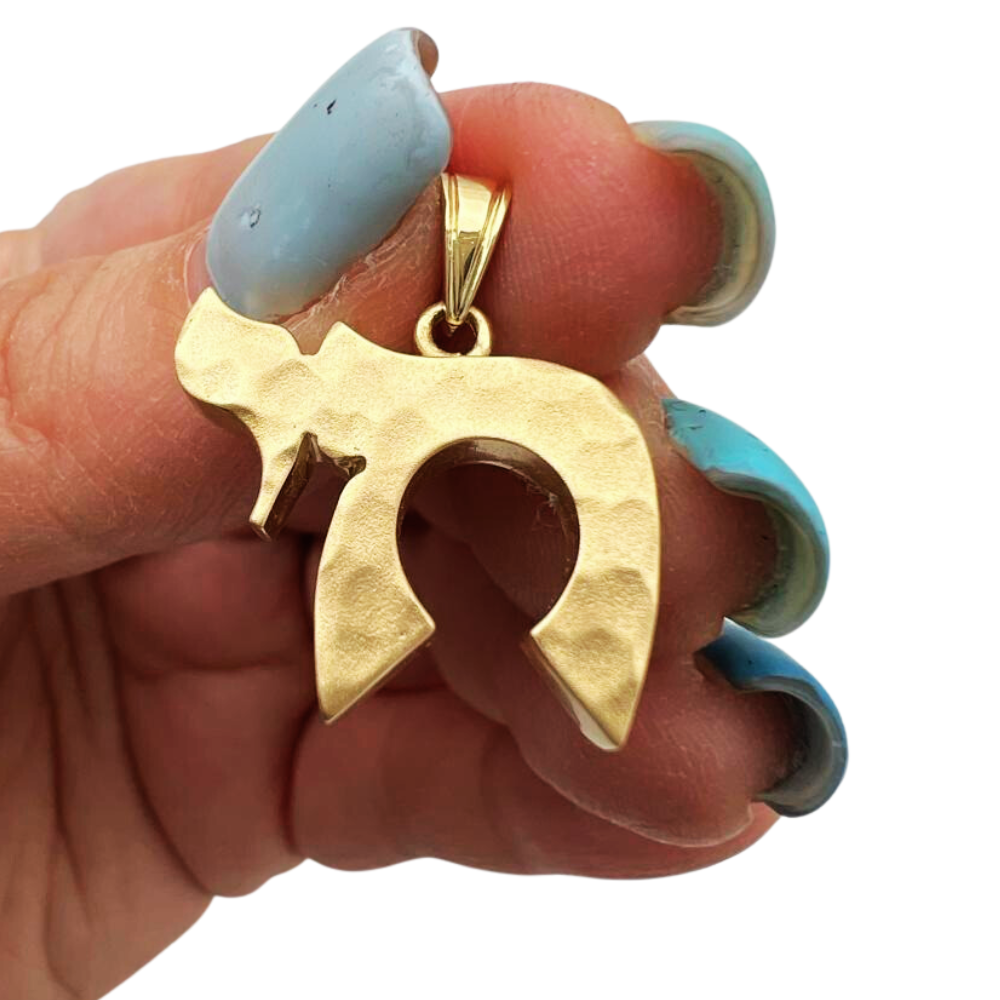 Chai Pendant Small - Hammered Textured 14K Gold
