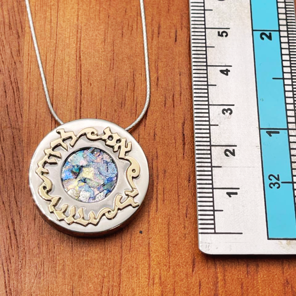 Silver and Gold Ani L'dodi Roman Glass Necklace