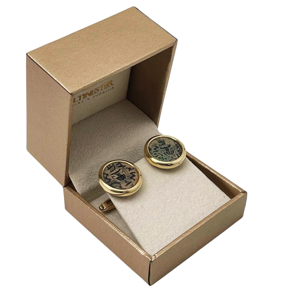 Ancient Masada Coin Cufflinks in 14k Gold