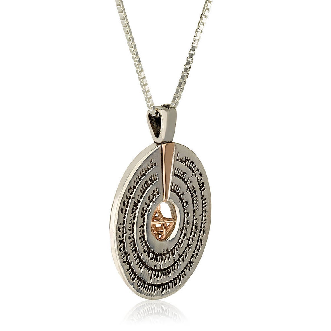 Merkaba Kabbalah Spinning Pendant Set 14K Rose Gold and Silver