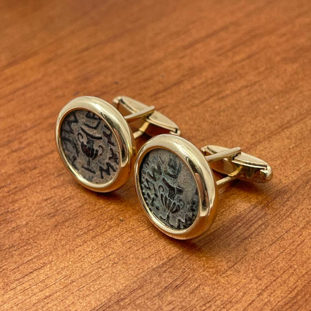 Ancient Masada Coin Cufflinks in 14k Gold