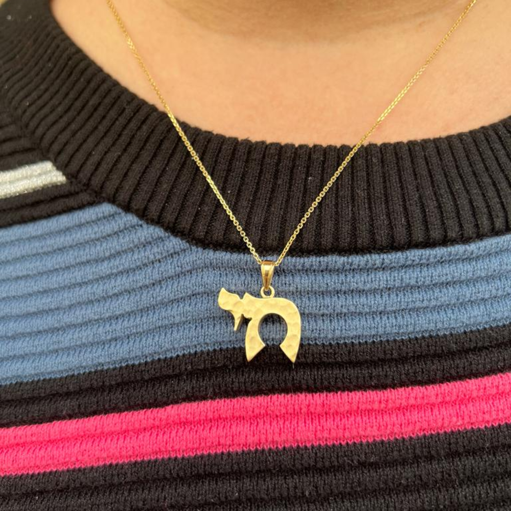 Chai Pendant Small - Hammered Textured 14K Gold