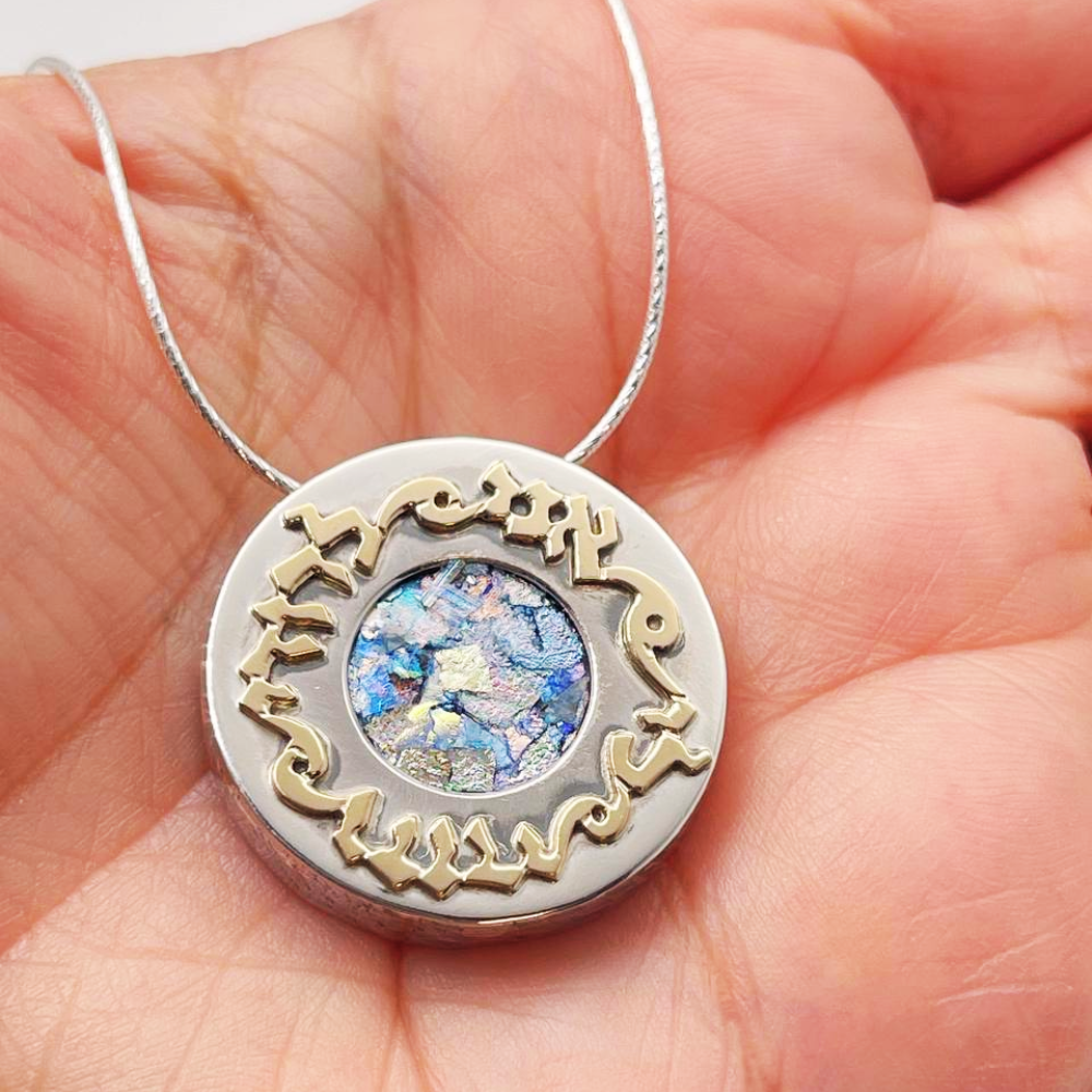 Silver and Gold Ani L'dodi Roman Glass Necklace