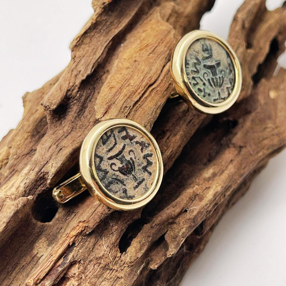 Ancient Masada Coin Cufflinks in 14k Gold