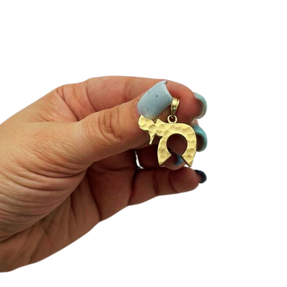 Chai Pendant Small - Hammered Textured 14K Gold