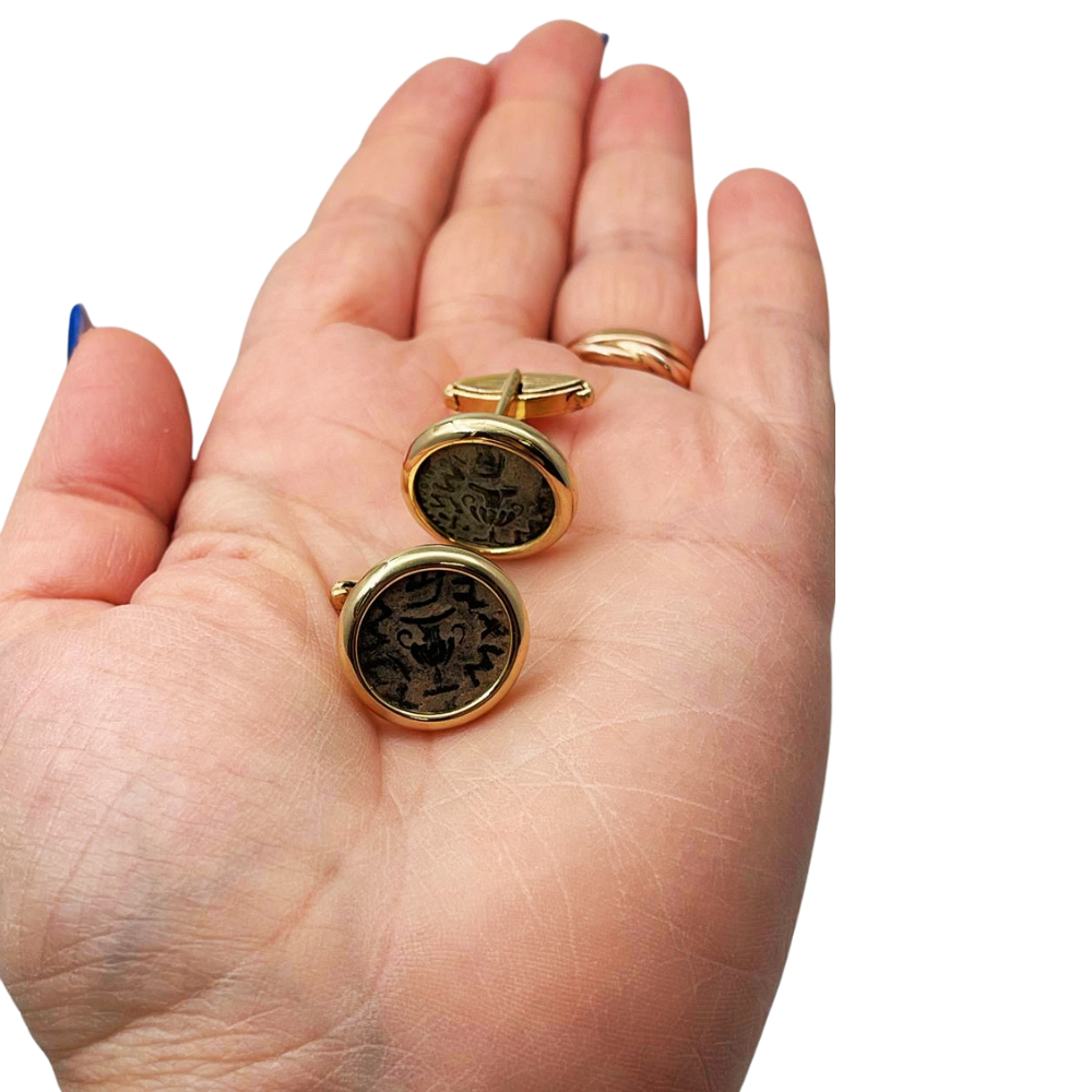 Ancient Masada Coin Cufflinks in 14k Gold