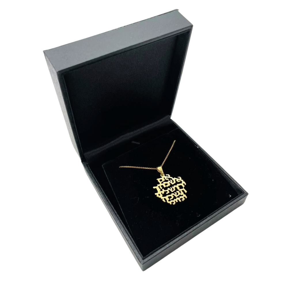 Jerusalem Pendant in 14k Gold