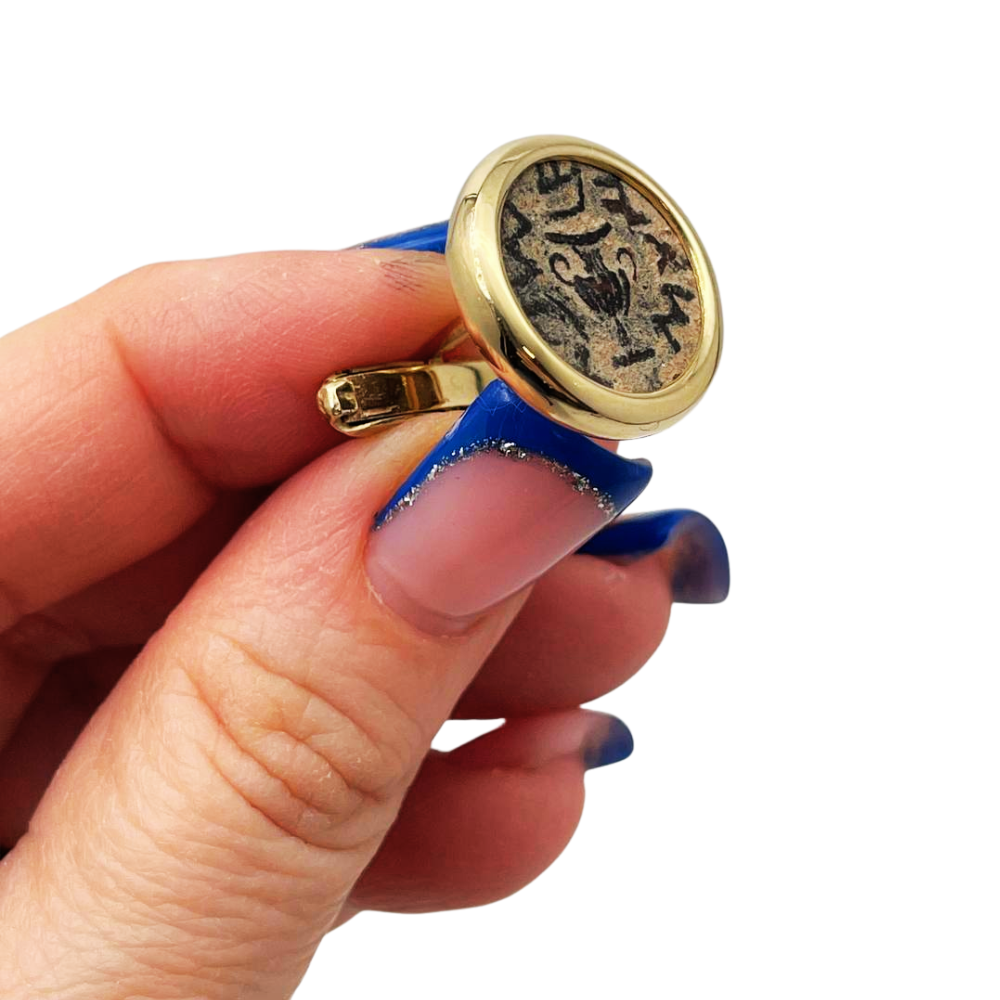 Ancient Masada Coin Cufflinks in 14k Gold