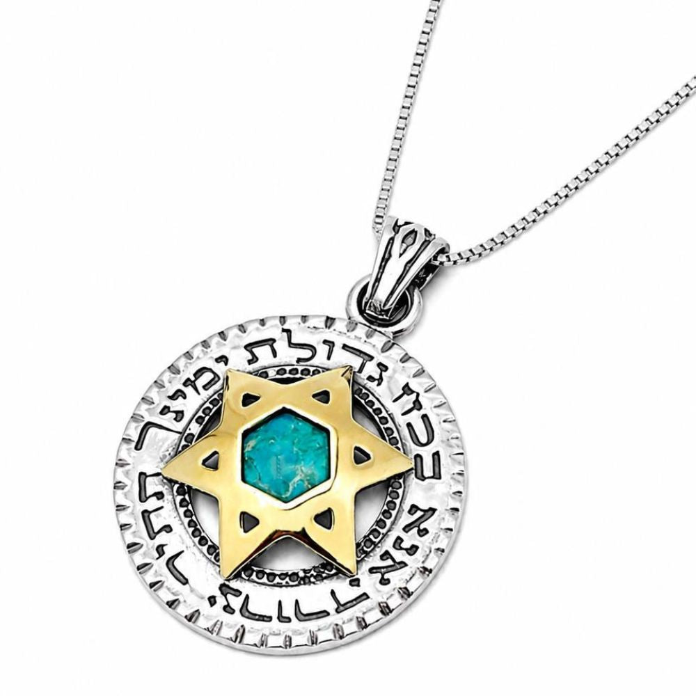 Ana Bekoach Turquoise Pendant Necklace in 925 Sterling Silver & 9K Gold