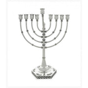 Elazar Large Sterling Silver Hanukkah Menorah