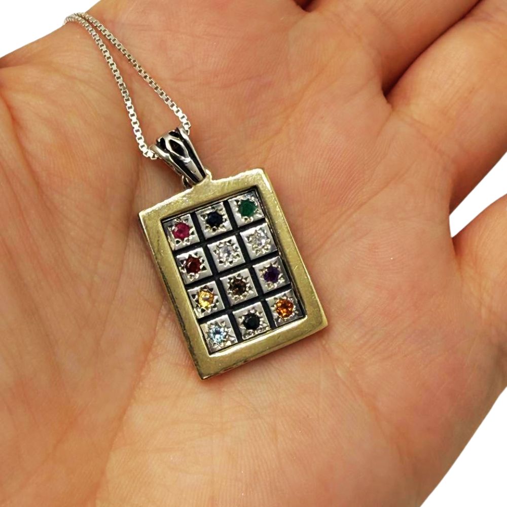 Hoshen Pendant Necklace in Sterling Silver & 9K Gold