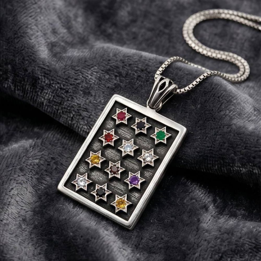Sterling Silver Hoshen Breastplate Necklace