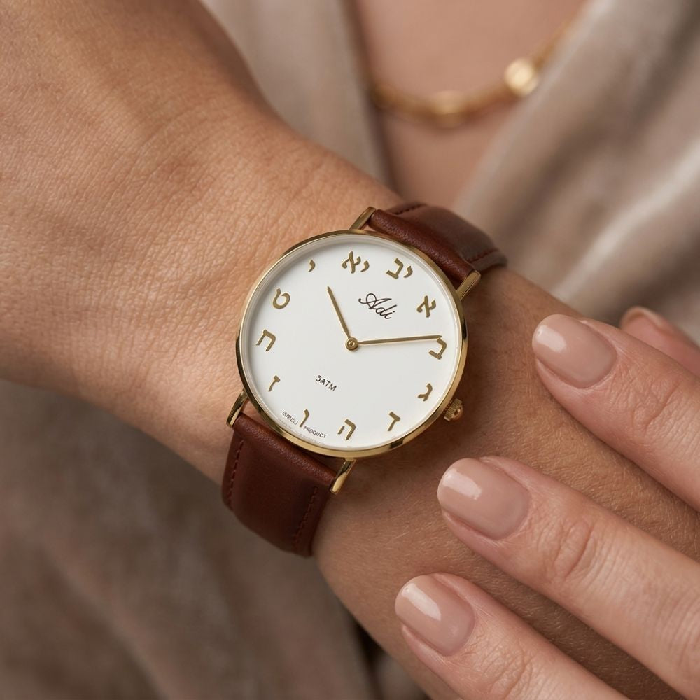 Women's Hebrew Letter Watch 35mm Gold Tone Case Brown Leather Strap