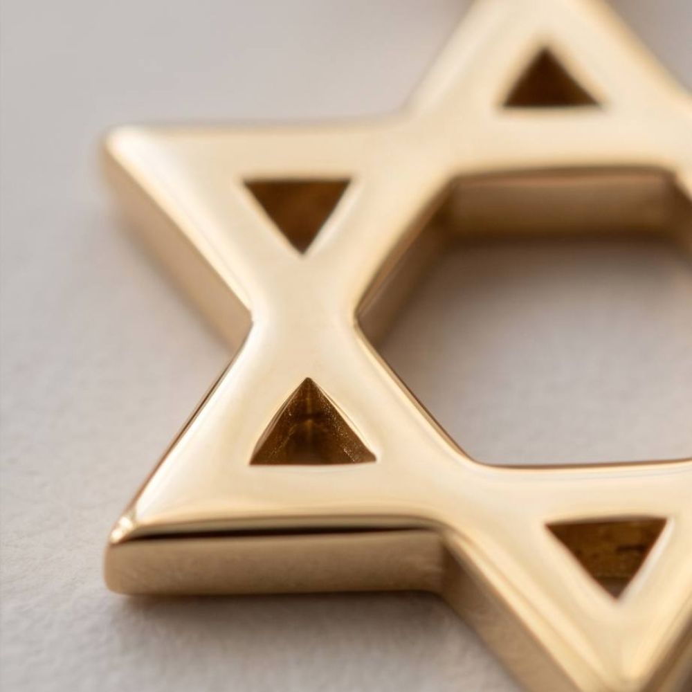 14k Gold Smooth Star of David Pendant