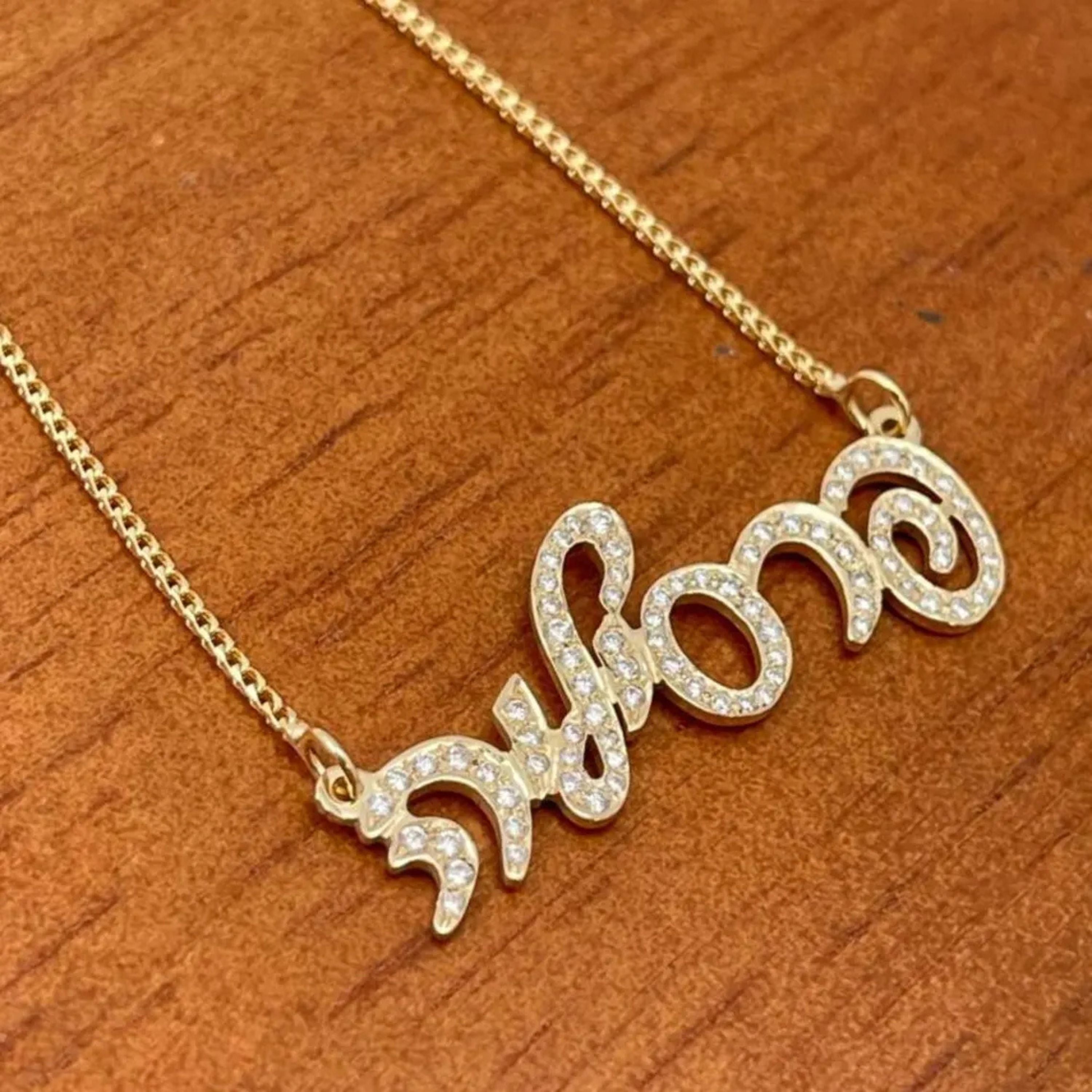 14K Gold Hebrew Script Diamond Name Necklace