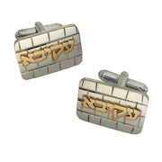 Silver and Gold Kotel Name Cufflinks