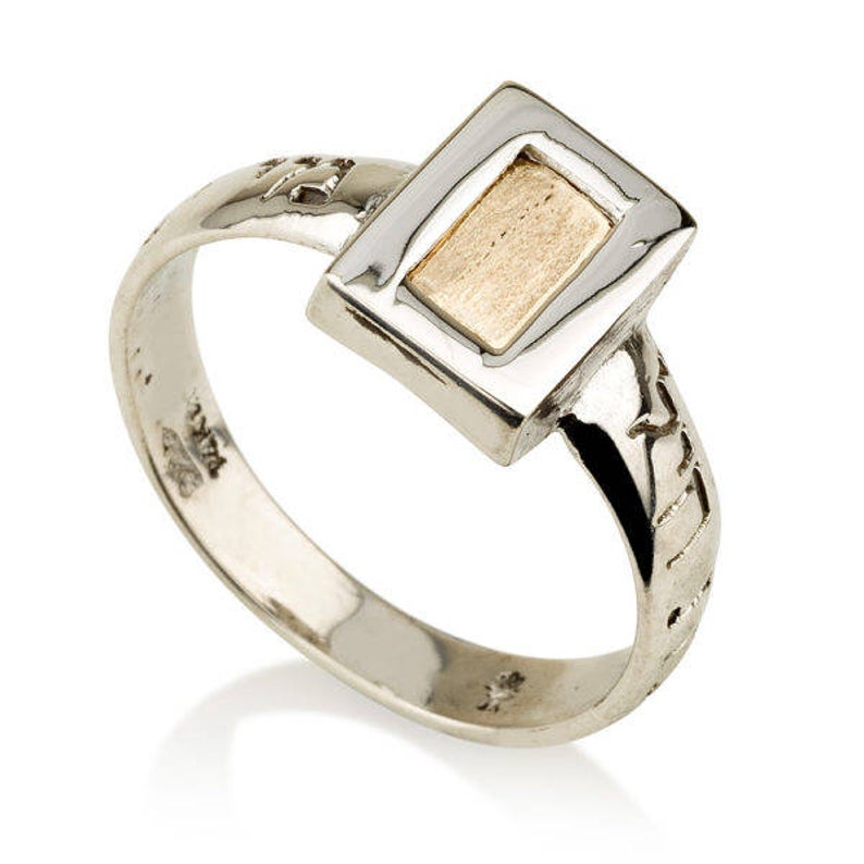 Kabbalah Woman of Valour Ring in 14K Gold and Silver