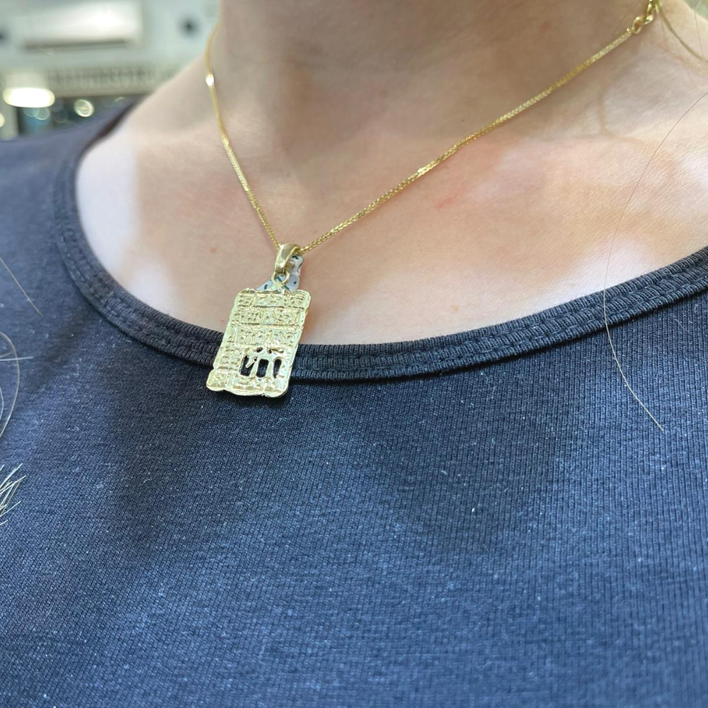 Western Wall Chai 14k Gold Pendant