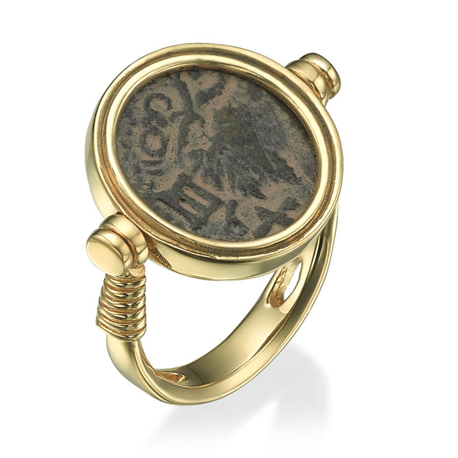 14k Gold Ancient Masada Coin Ring-cum-Pendant