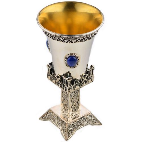 Kiddush Cup - Jerusalem Filigree Lapis Lazuli Silver