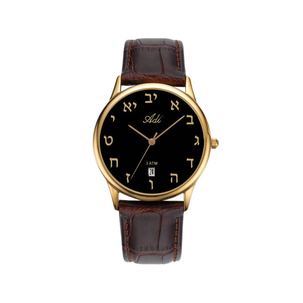 Gold-Tone Brown Leather Hebrew Watch 36mm
