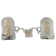 Stunning Gold and Silver Shema Israel Tallit Clip