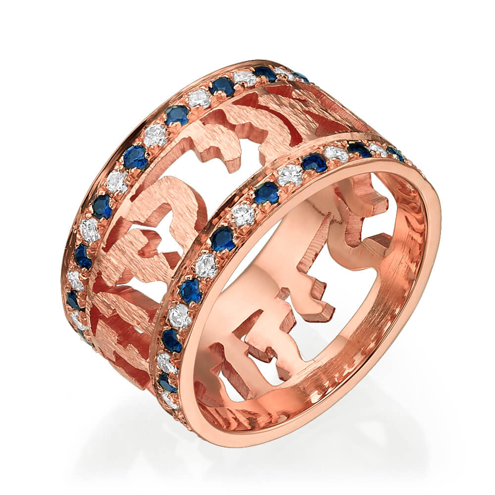 Sapphire and Diamond Ani Ledodi Wedding Band 14k Yellow Gold