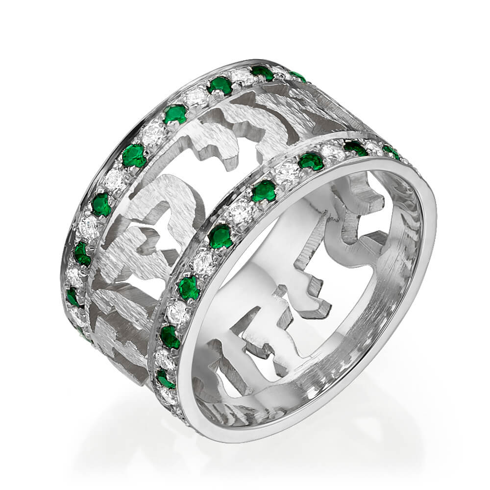 Majestic Emerald Diamond Ani L'dodi Ring 14k Yellow Gold