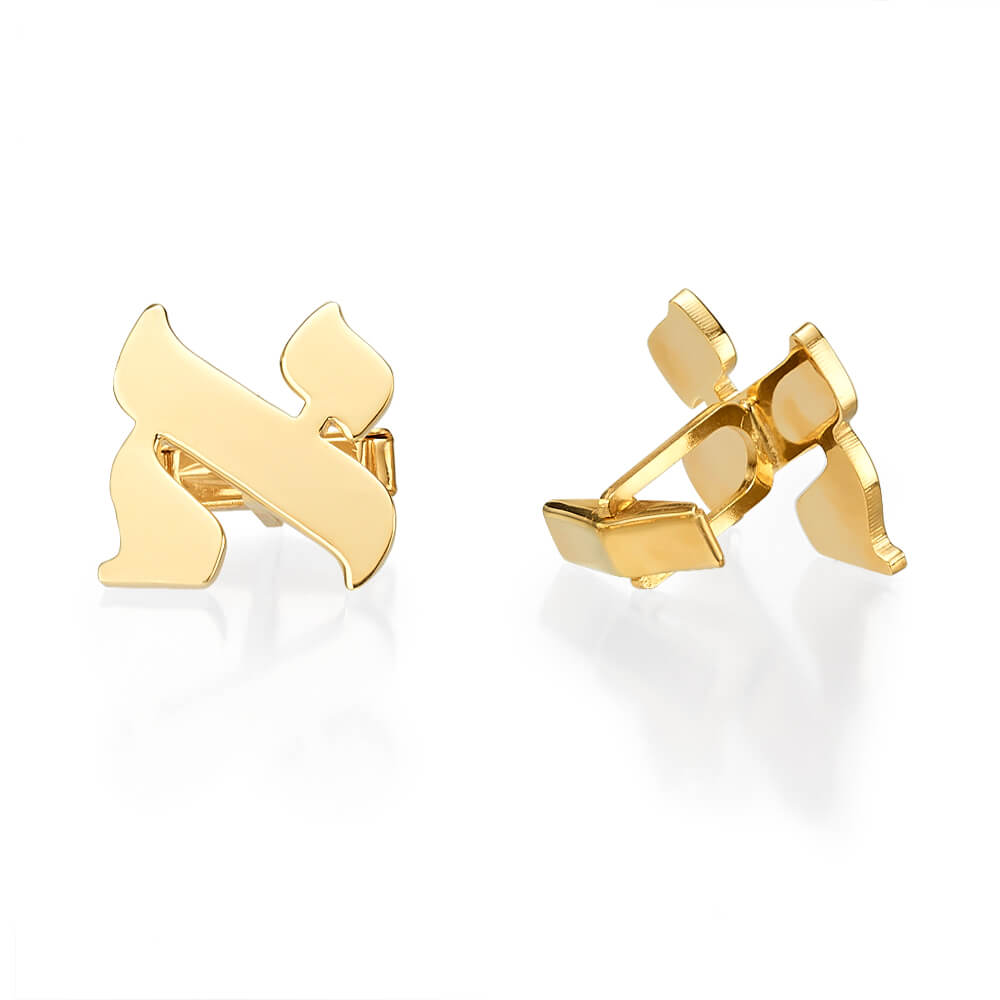 14K Gold Hebrew Initial Cufflinks