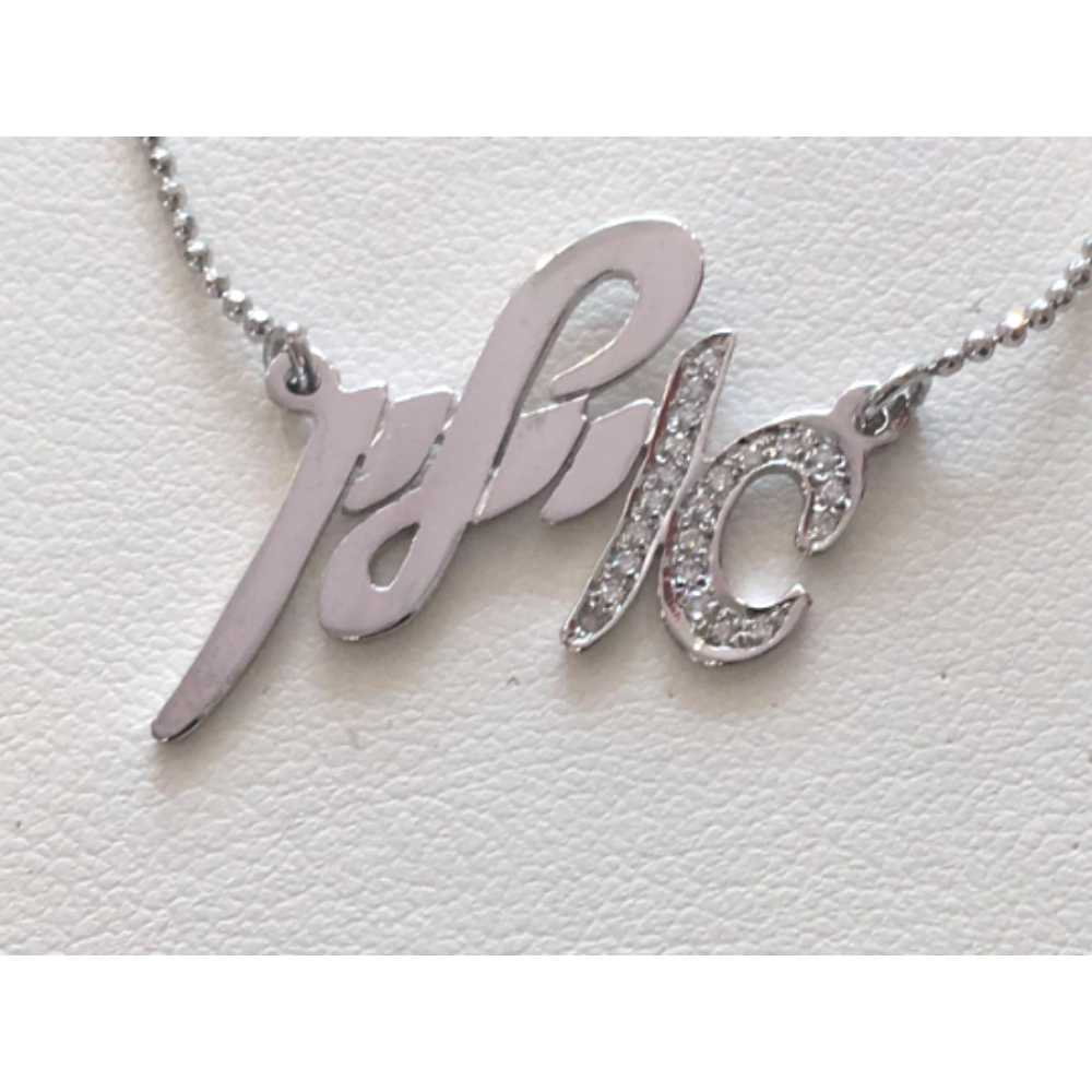 14k White Gold and Diamond Script Name Necklace